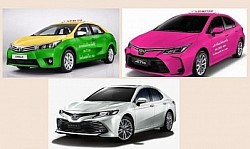 ยศแท็กซี่ 0633209033