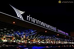 0633209033 จองรถ